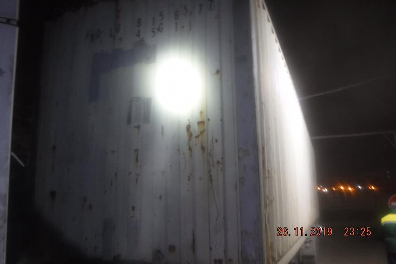 40′ HC Dry Container