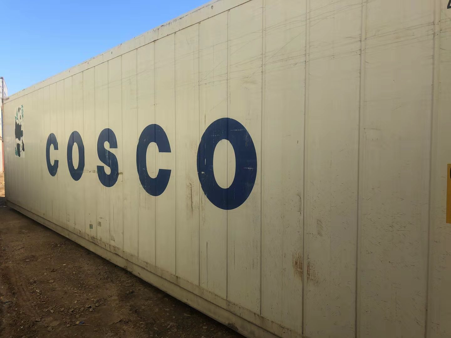 40′ HC Reefer