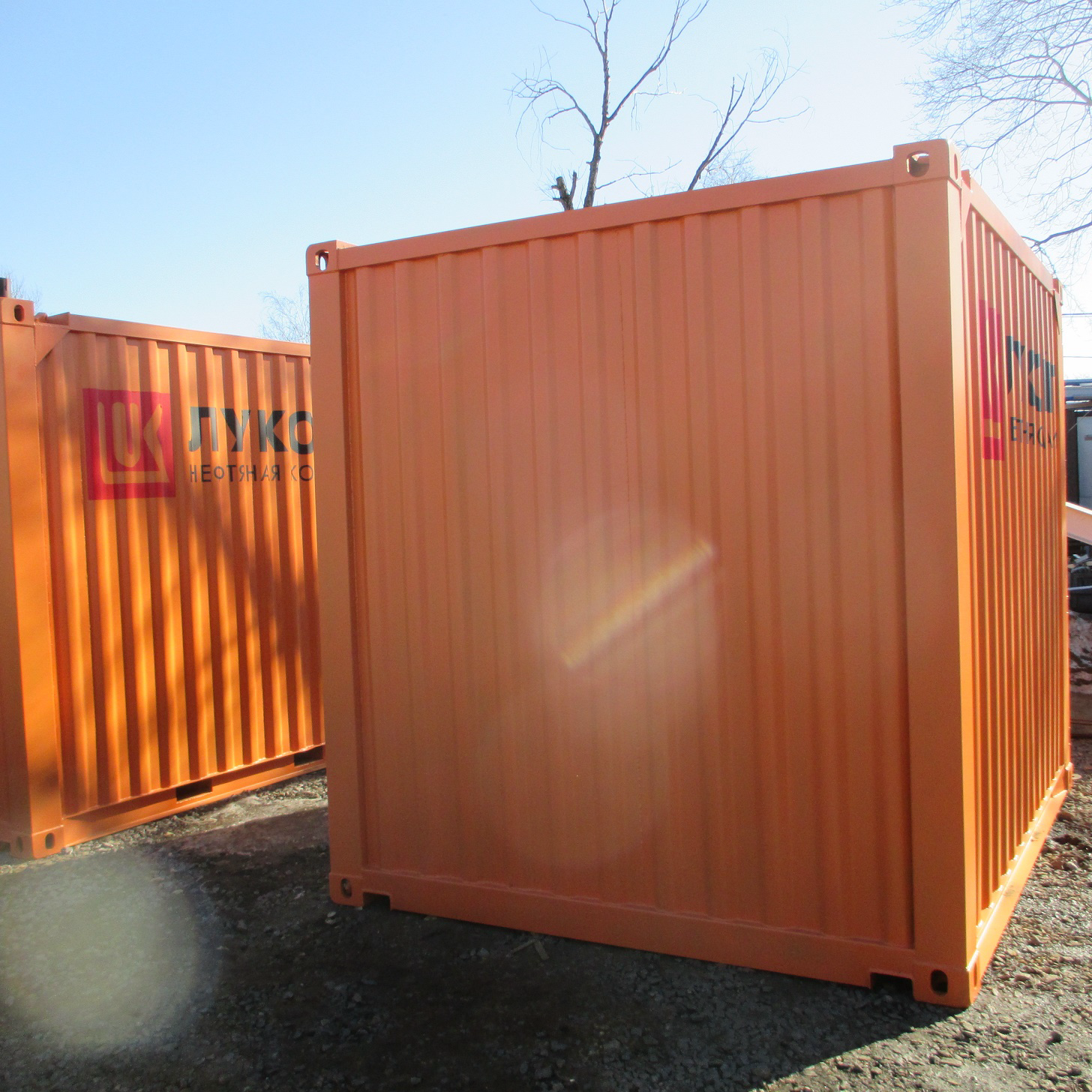 10′ PW Dry Container