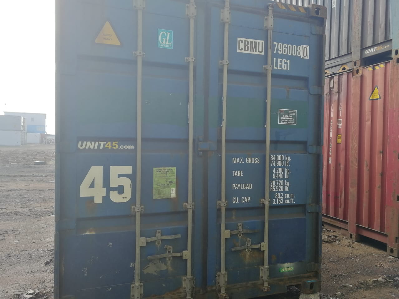 45′ HCPW Dry Container