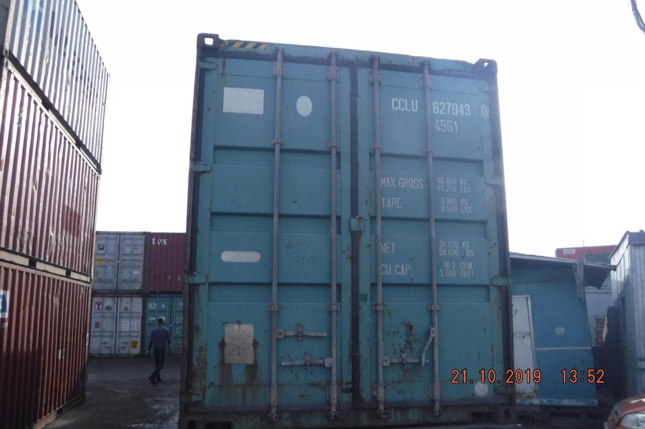 40′ HC Dry Container