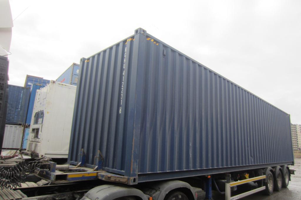40′ HC Dry Container