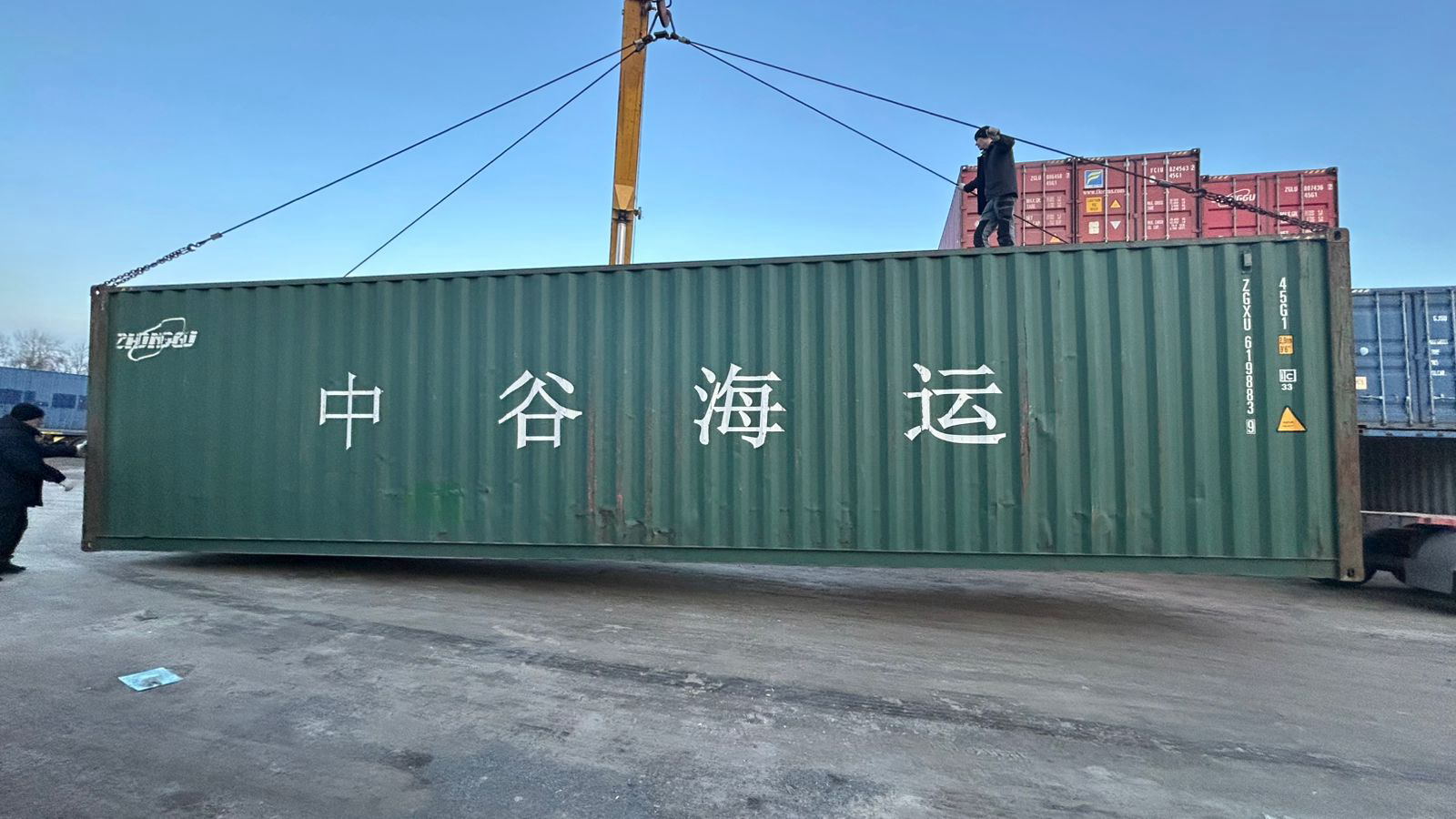 40′ HC Dry Container