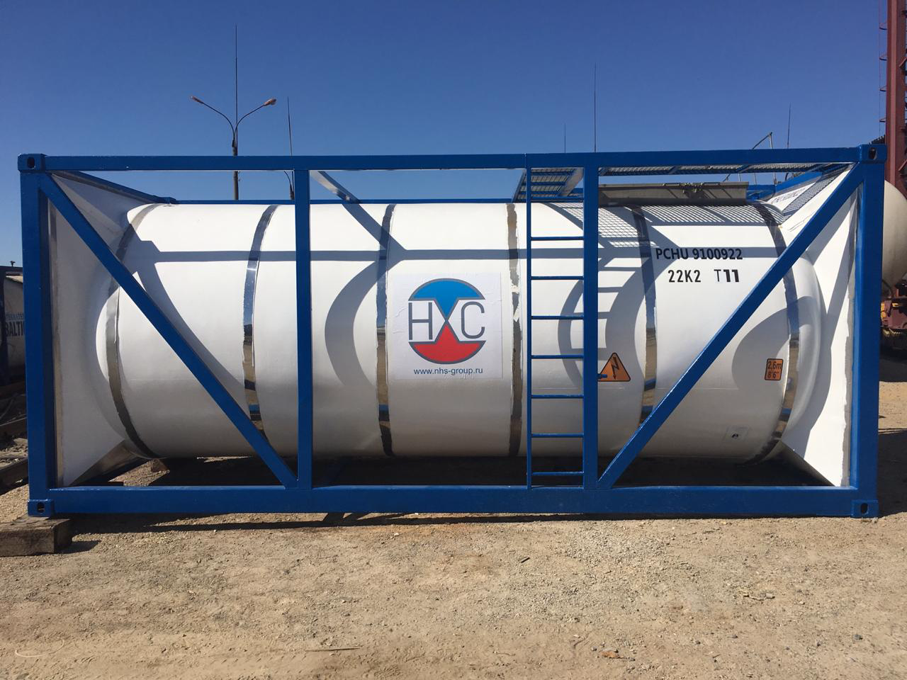 20′ Tank