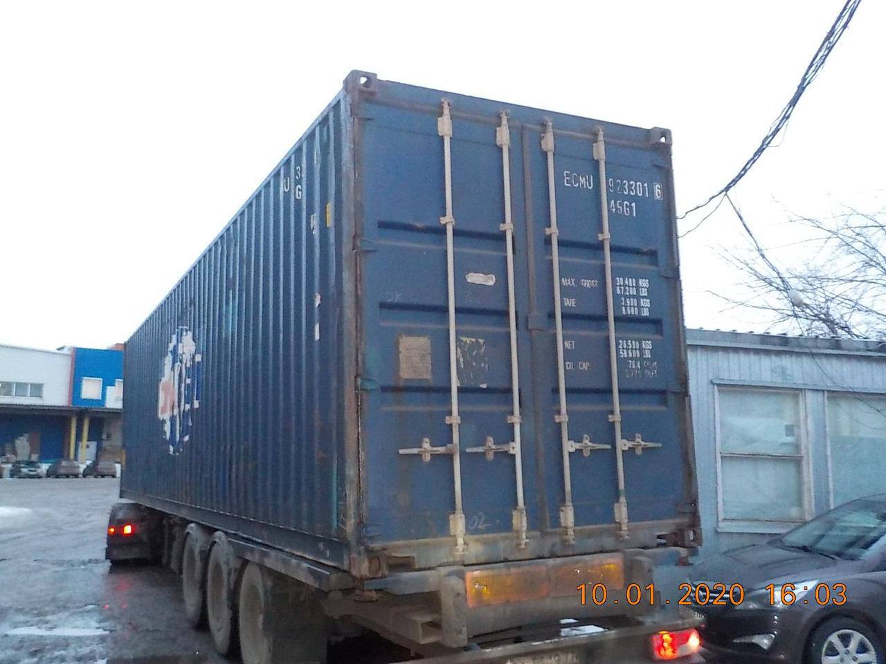 40′ HC Dry Container