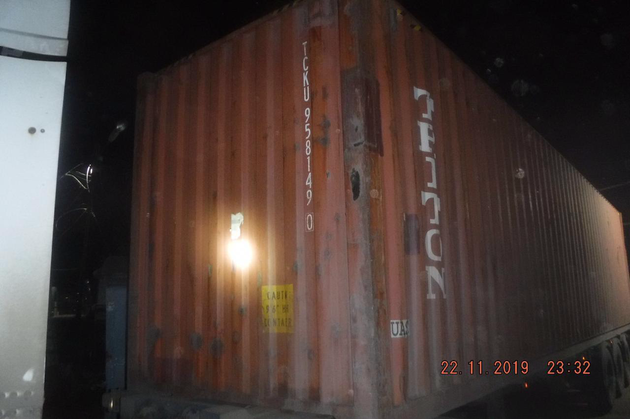 40′ HC Dry Container