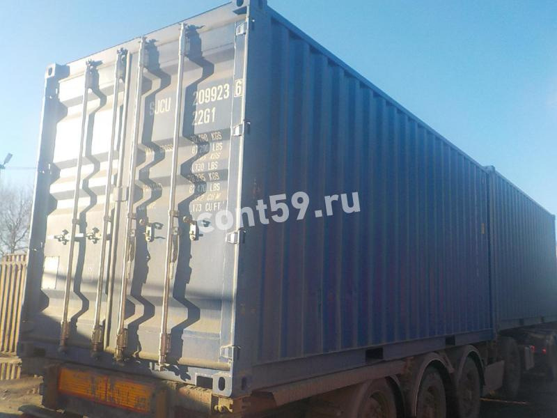 20′ Dry Container