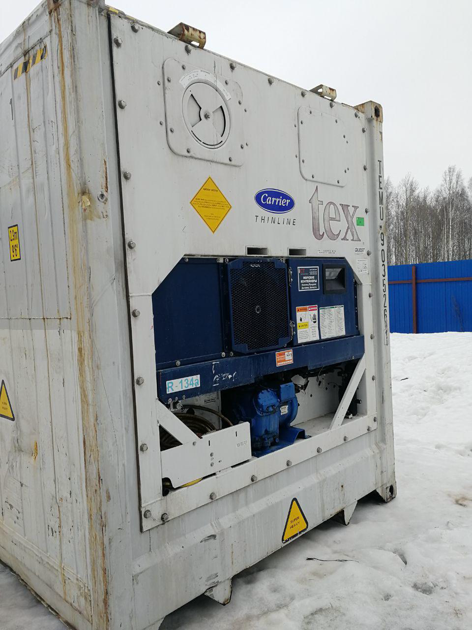 40′ HC Reefer