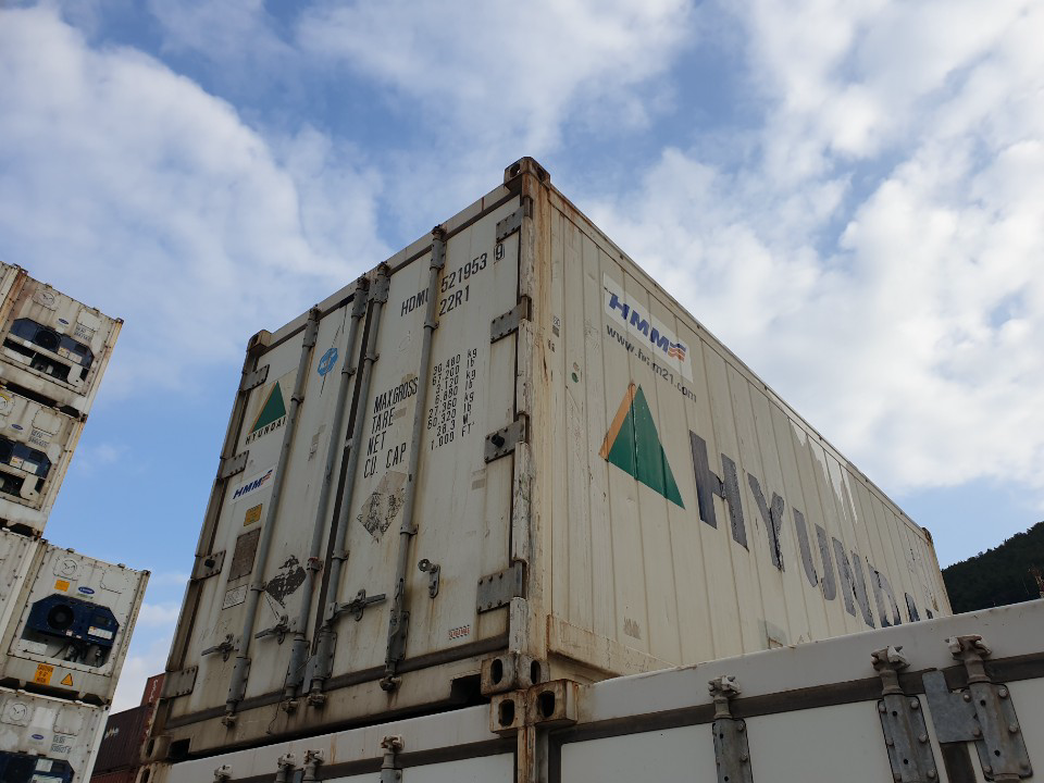 20′ HC Reefer
