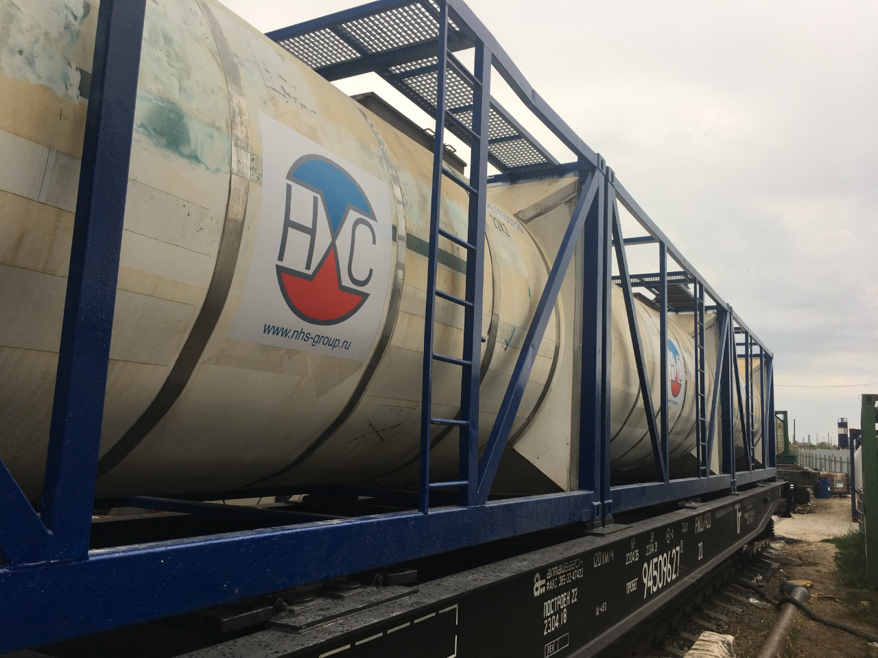 20′ Tank