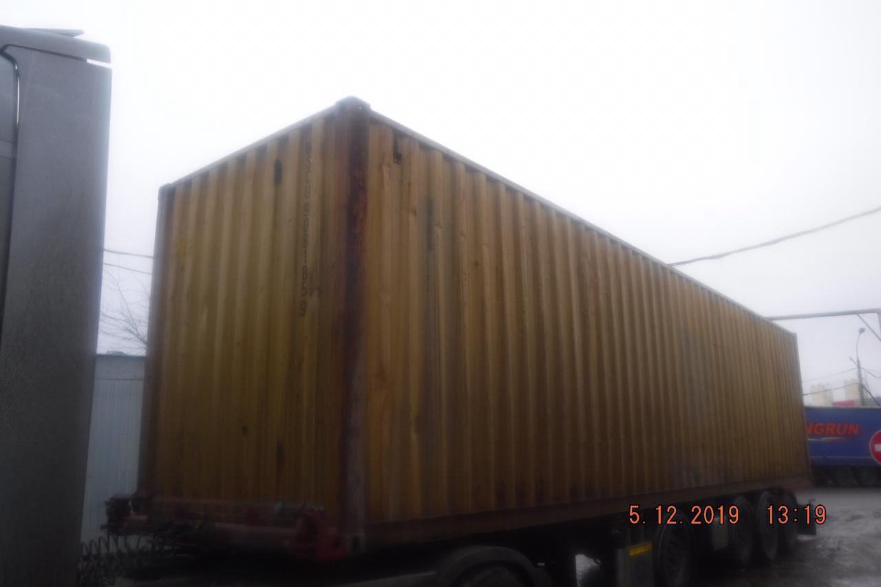 40′ HC Dry Container