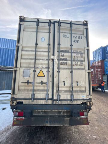 40′ HC Dry Container