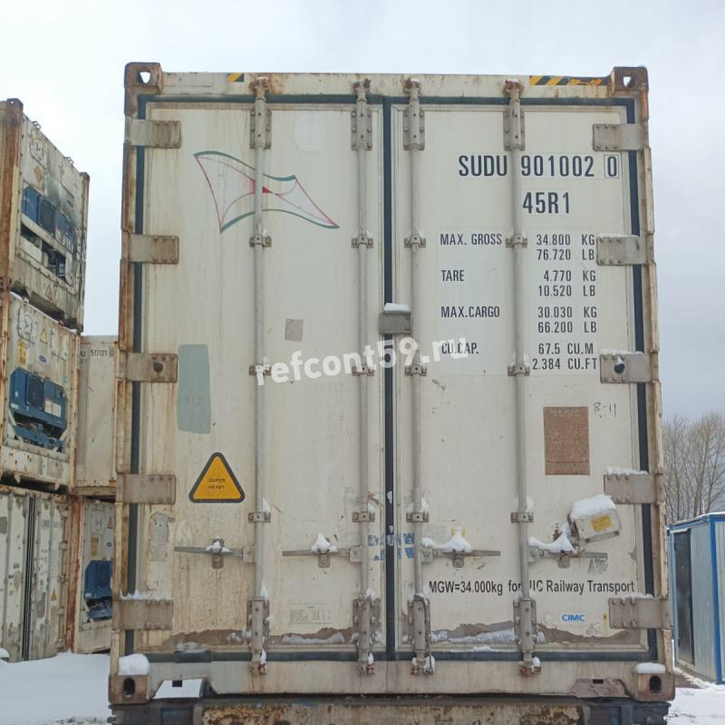40′ HC Reefer