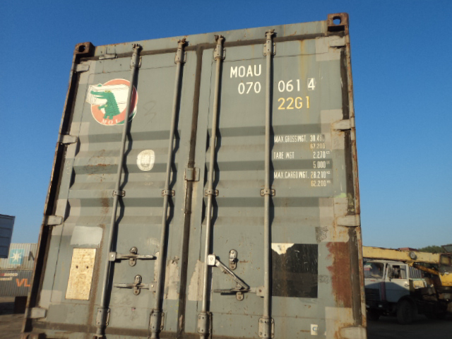 20′ Dry Container