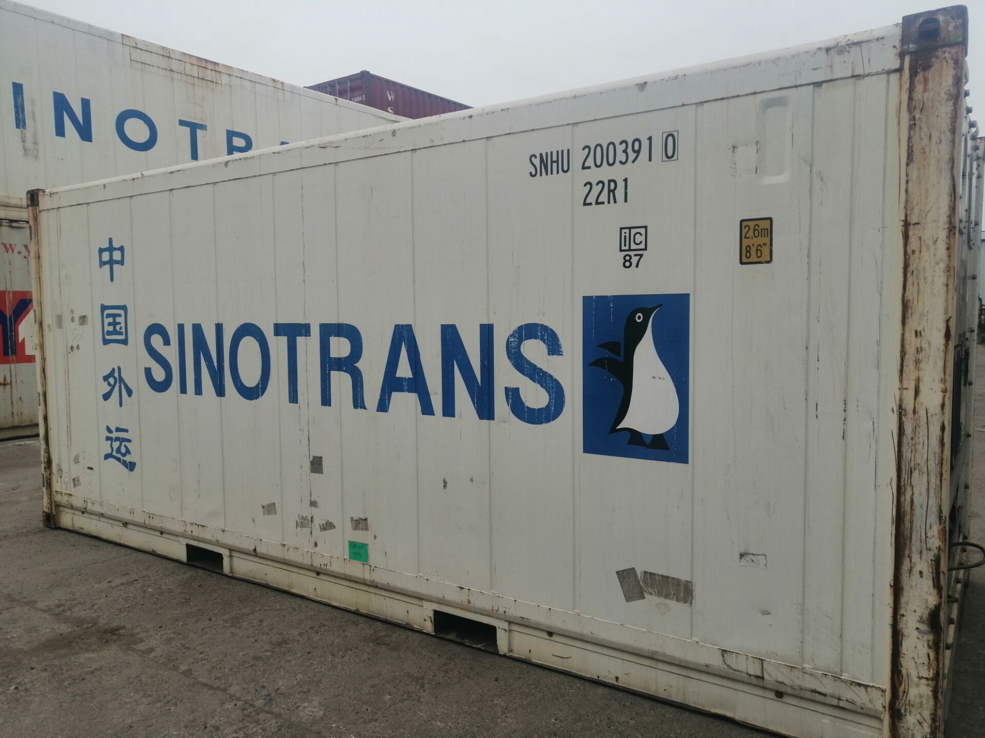20′ HC Reefer