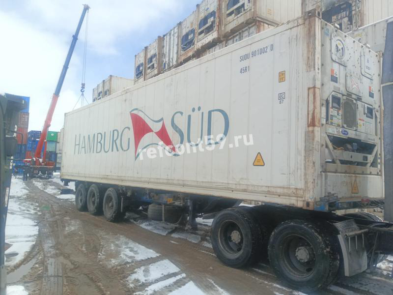 40′ HC Reefer