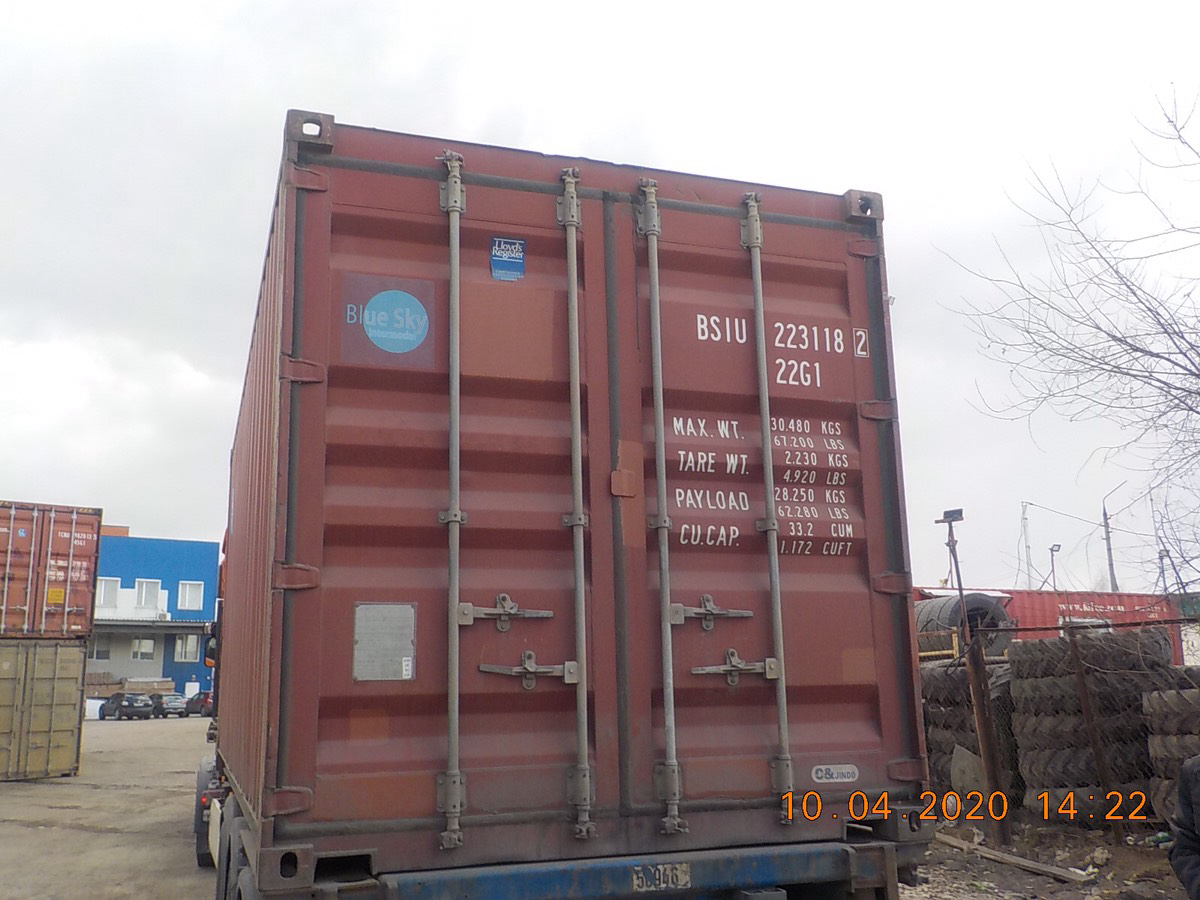 20′ Dry Container