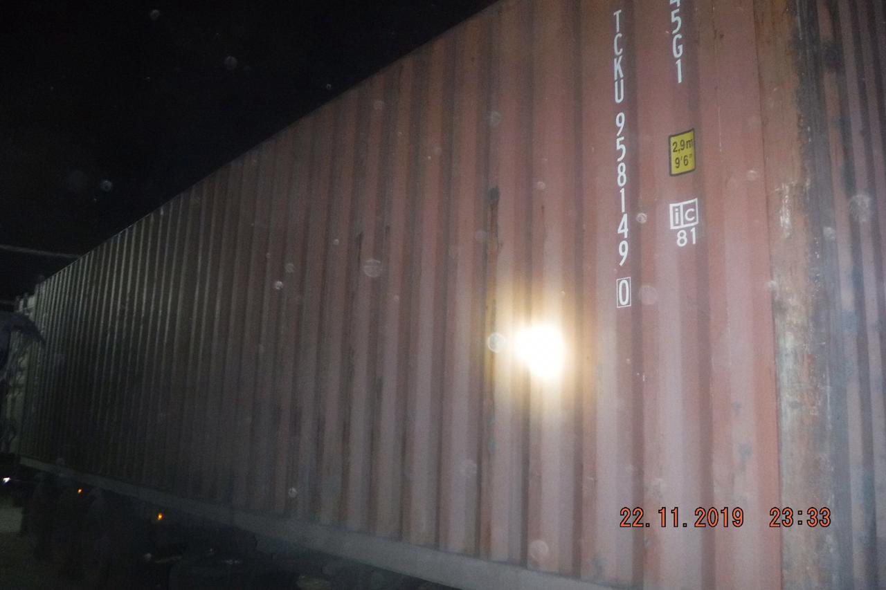 40′ HC Dry Container