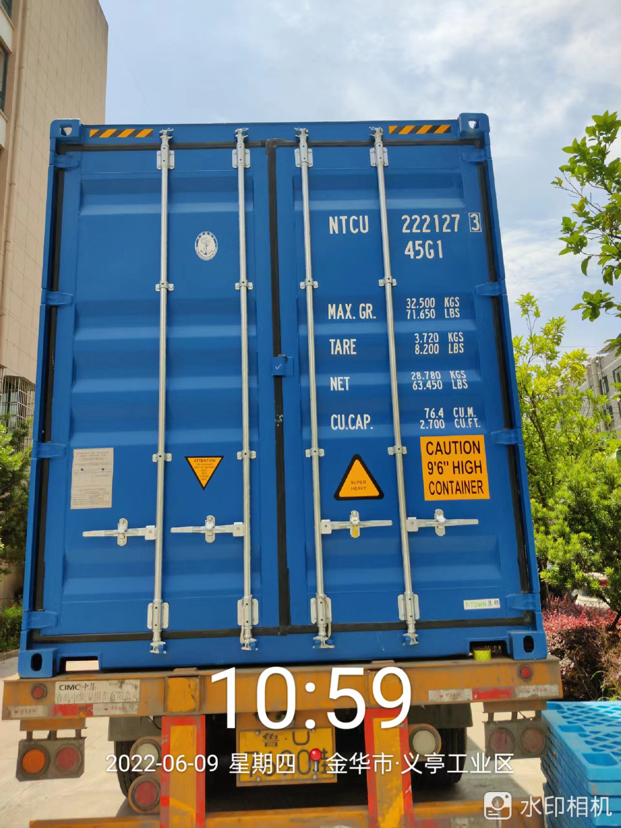 40′ HC Dry Container