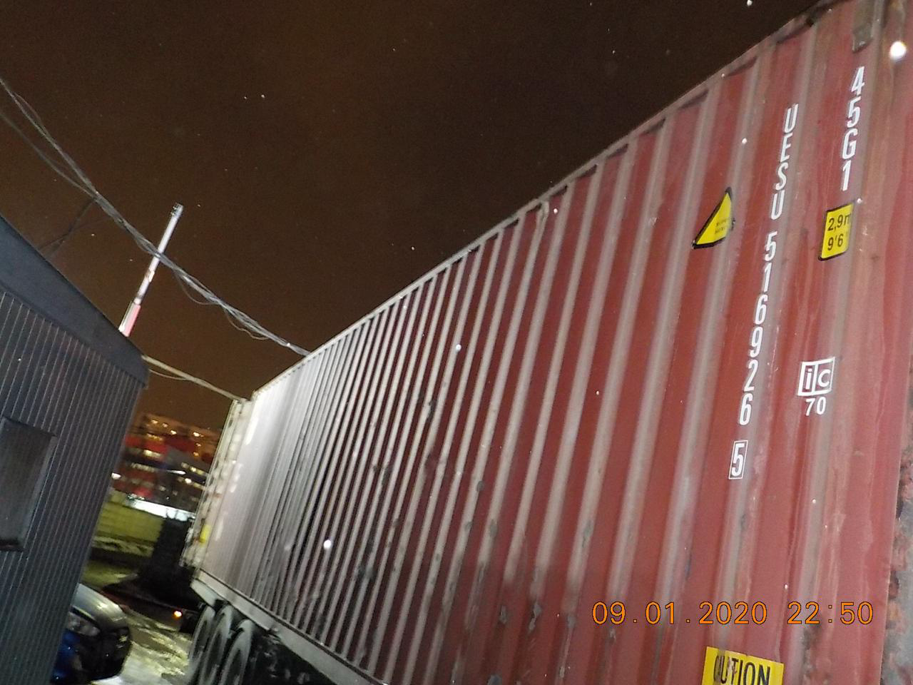 40′ HC Dry Container