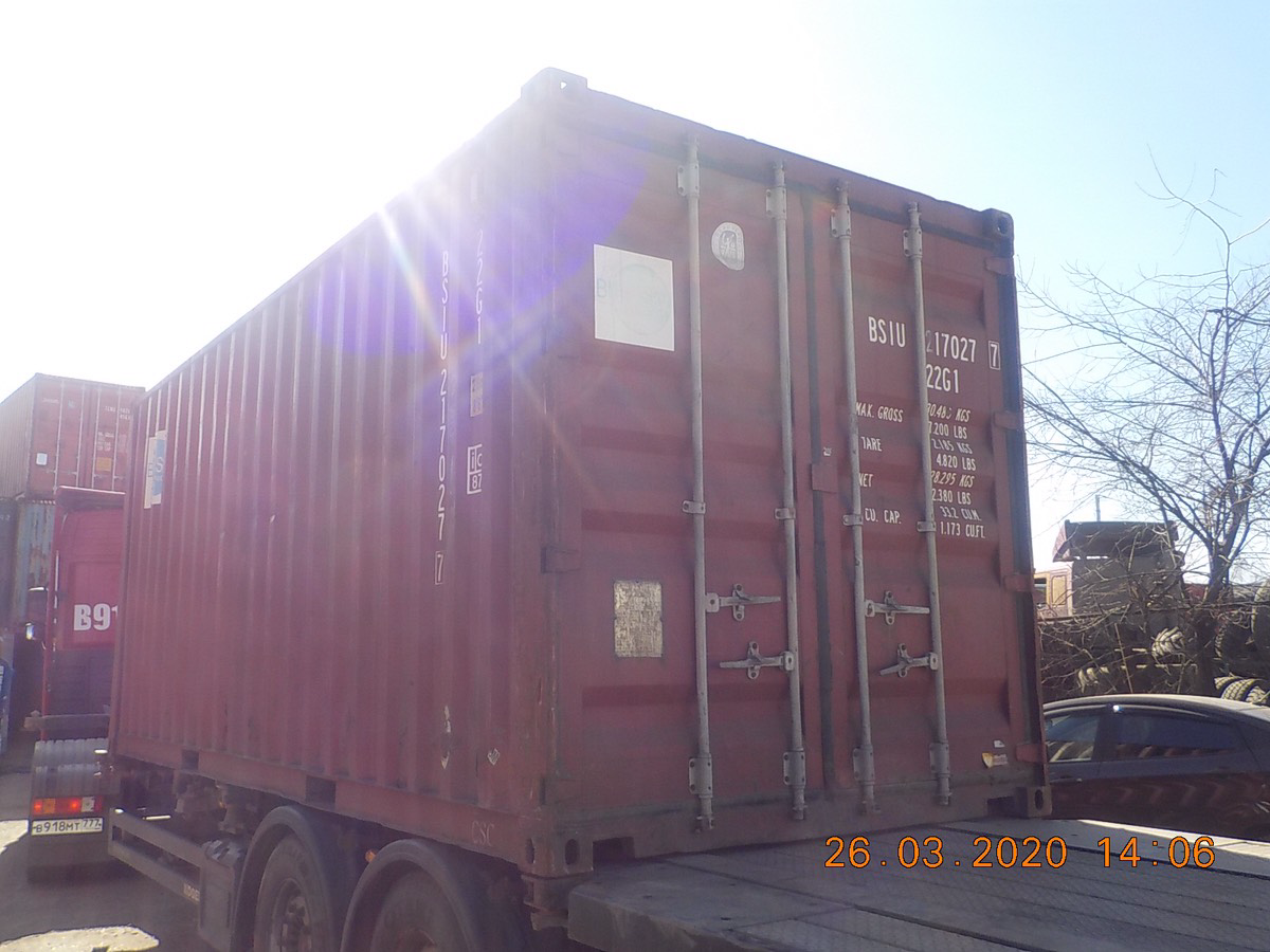 20′ Dry Container
