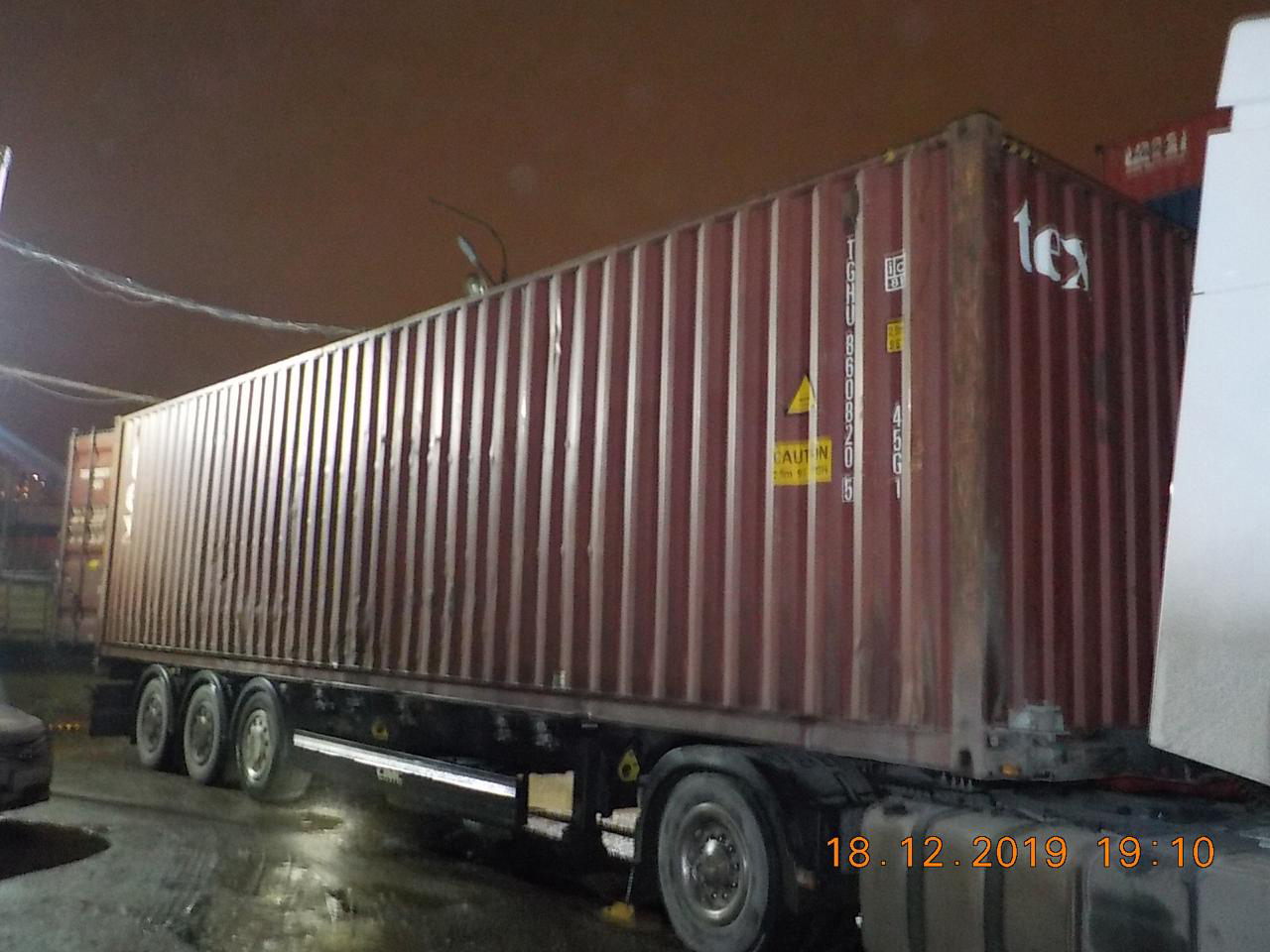 40′ HC Dry Container