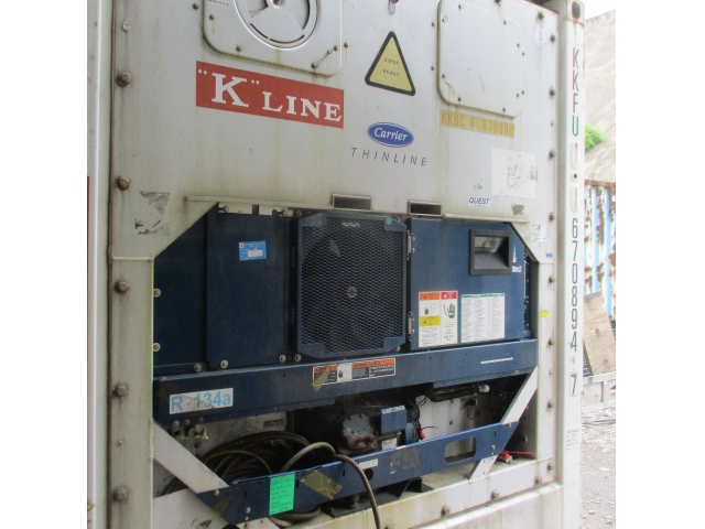 40′ HC Reefer