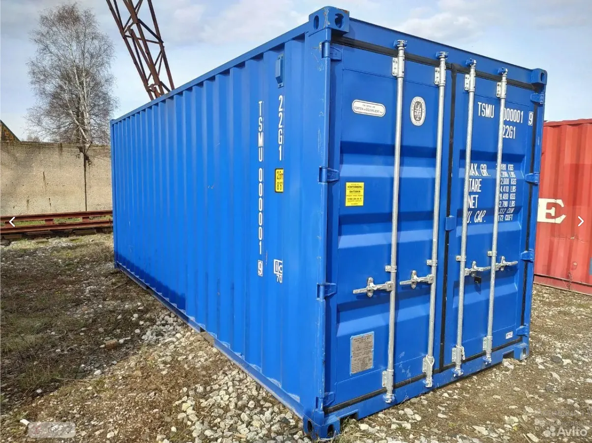 20′ Dry Container