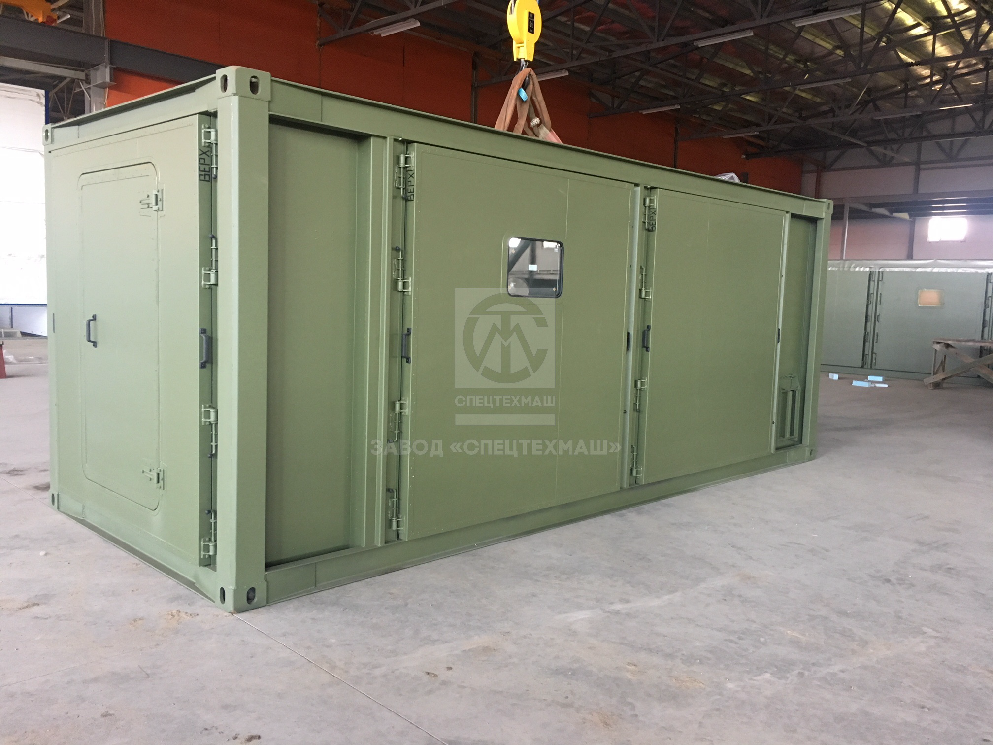 20′ Air/Surface Container