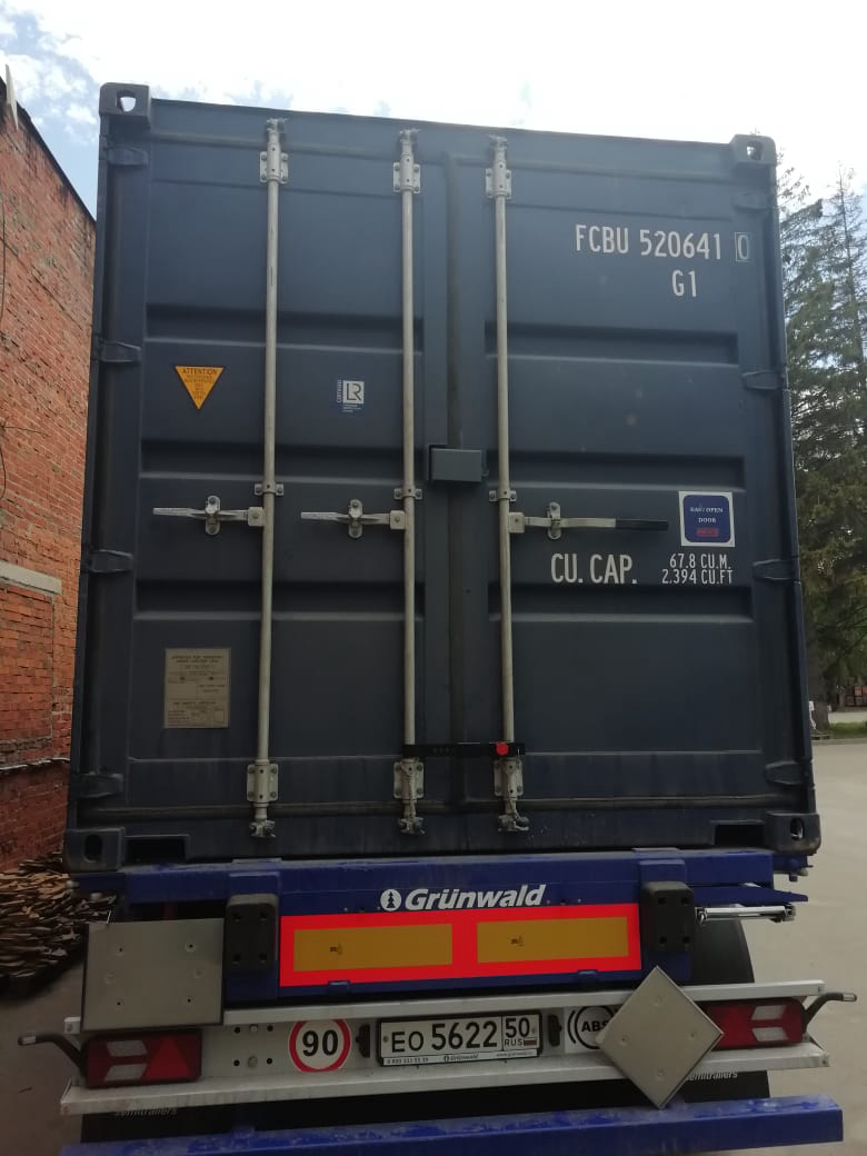 30′ Dry Container