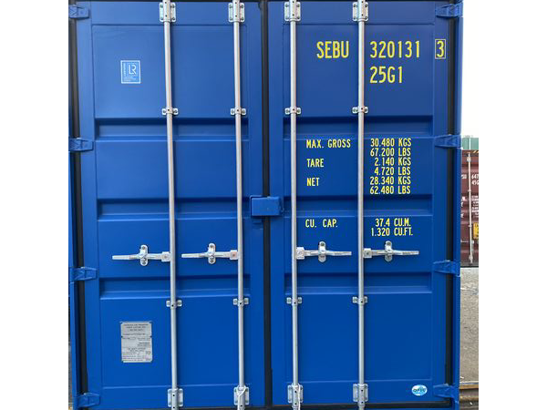 20′ HC Dry Container