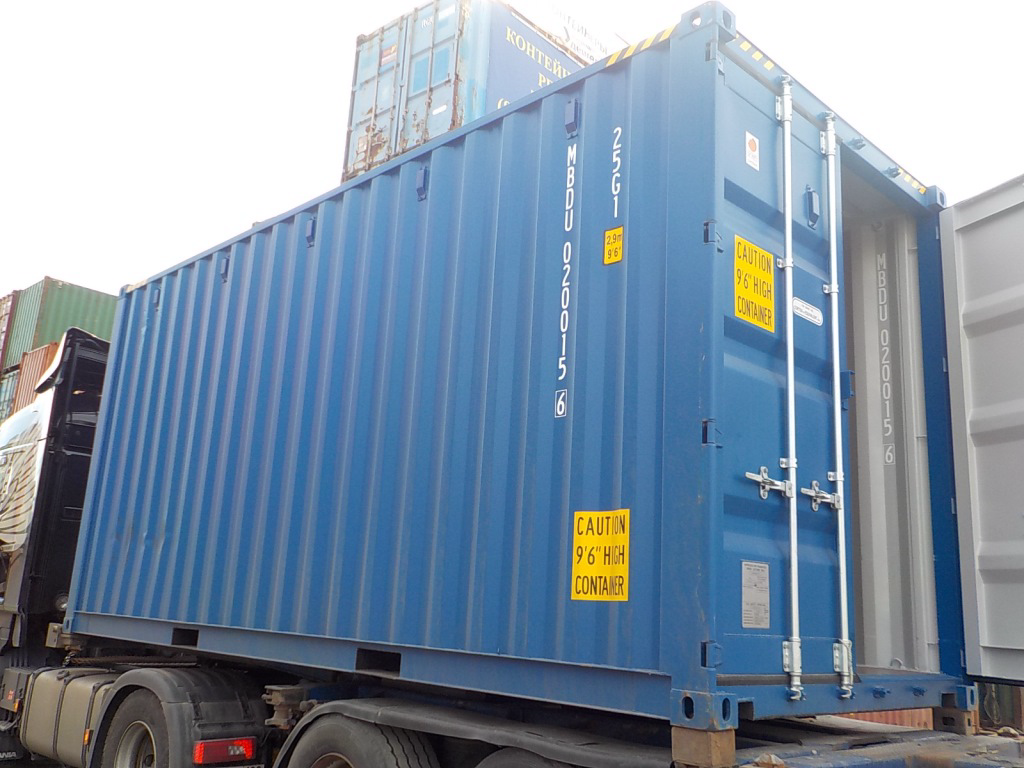 20′ HC Dry Container