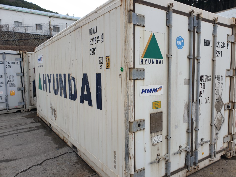 20′ HC Reefer