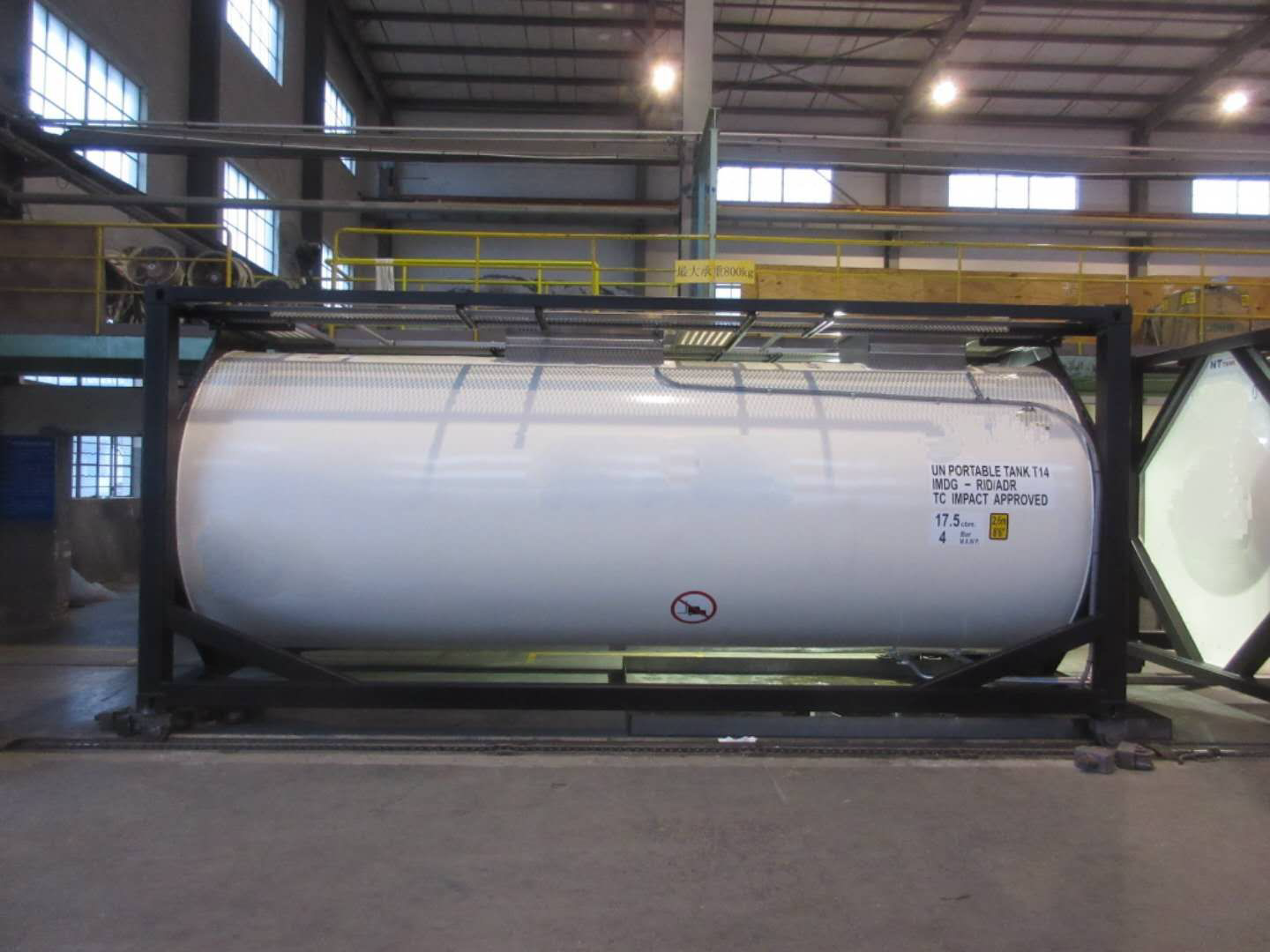 20′ Tank