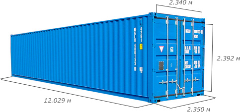 40′ Dry Container