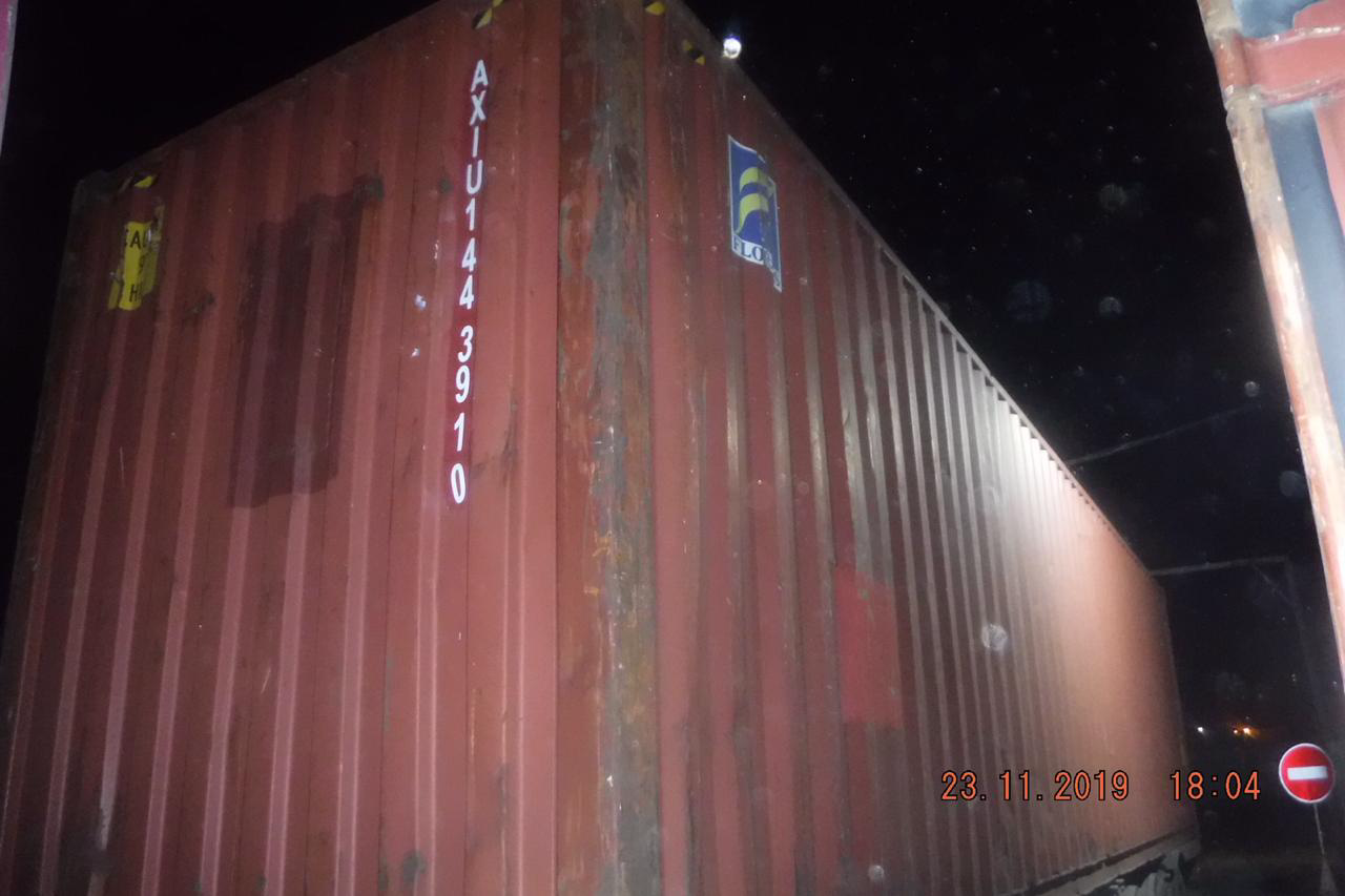 40′ HC Dry Container