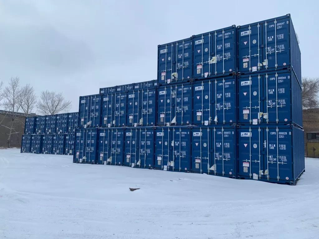 20′ HC Dry Container