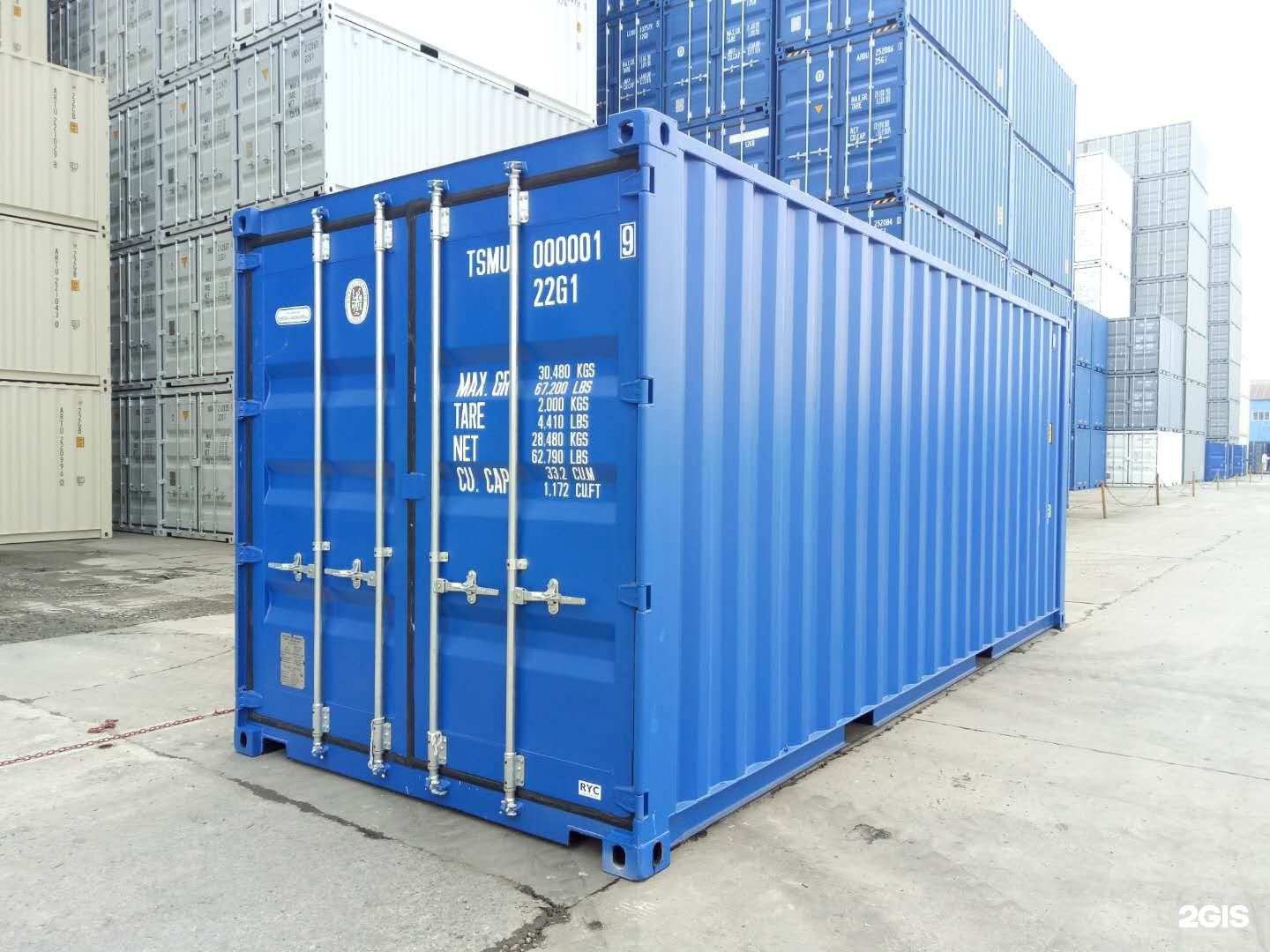 Продам 20′ HC Dry Container, Россия – Containers.Guide