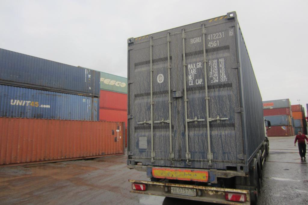 40′ HC Dry Container
