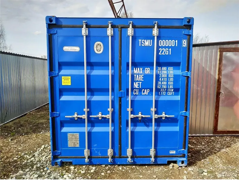 20′ Dry Container