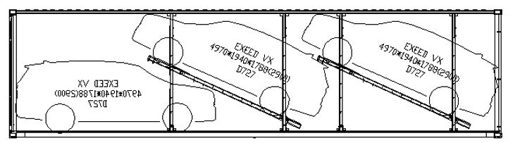 40′ HC Automobile Container