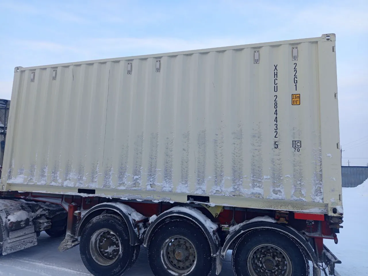 40′ HC Dry Container