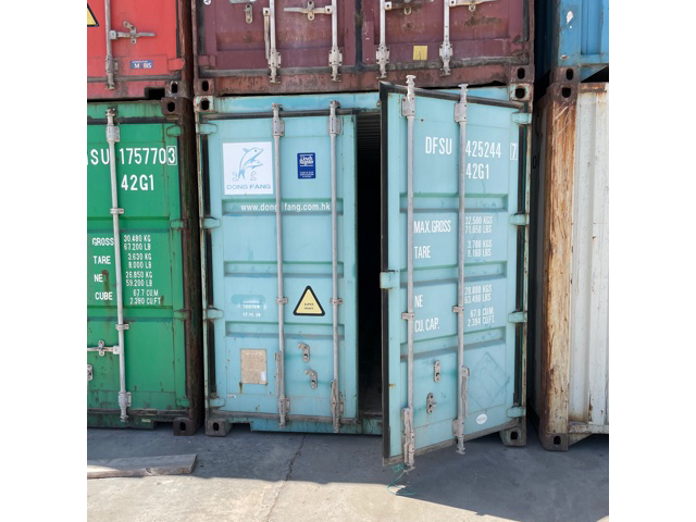 40′ Dry Container