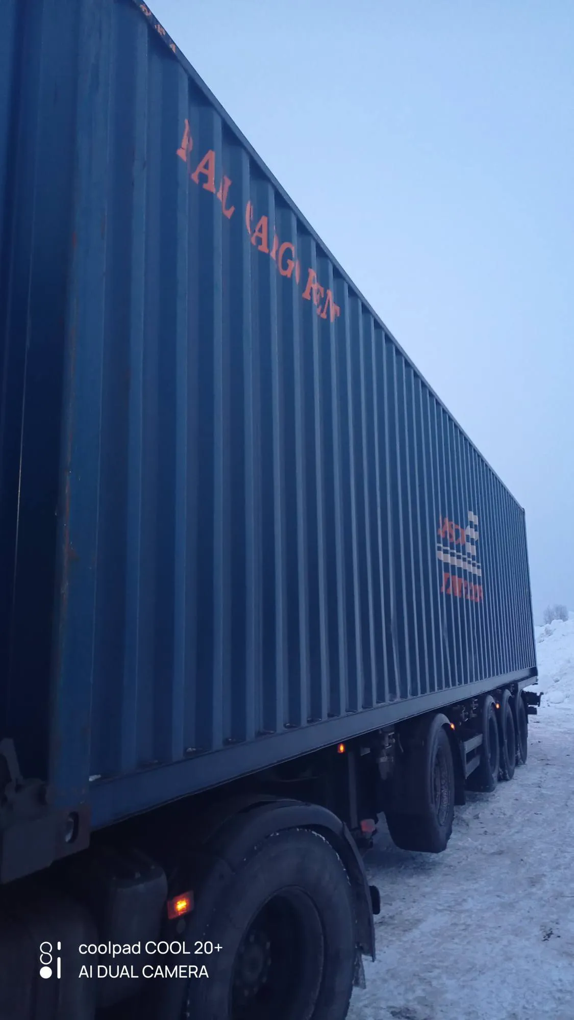 40′ HC Dry Container