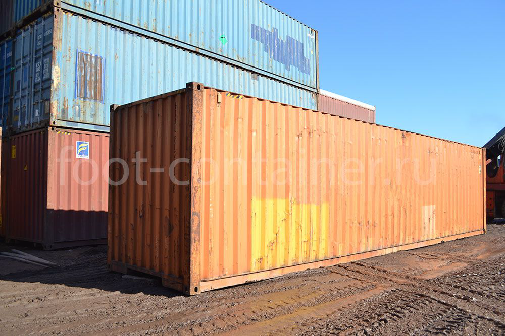 40′ HC Dry Container