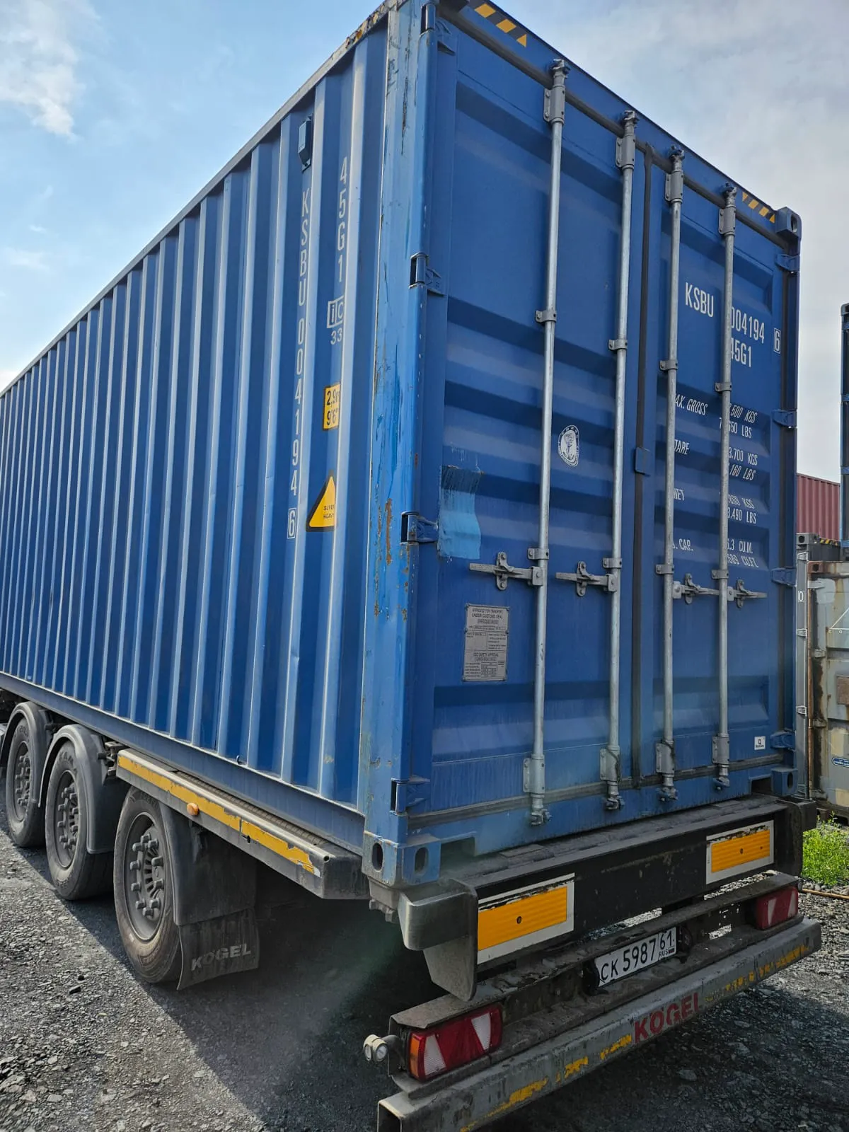 40′ HC Dry Container