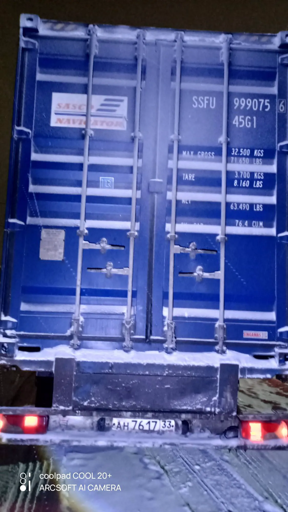 40′ HC Dry Container