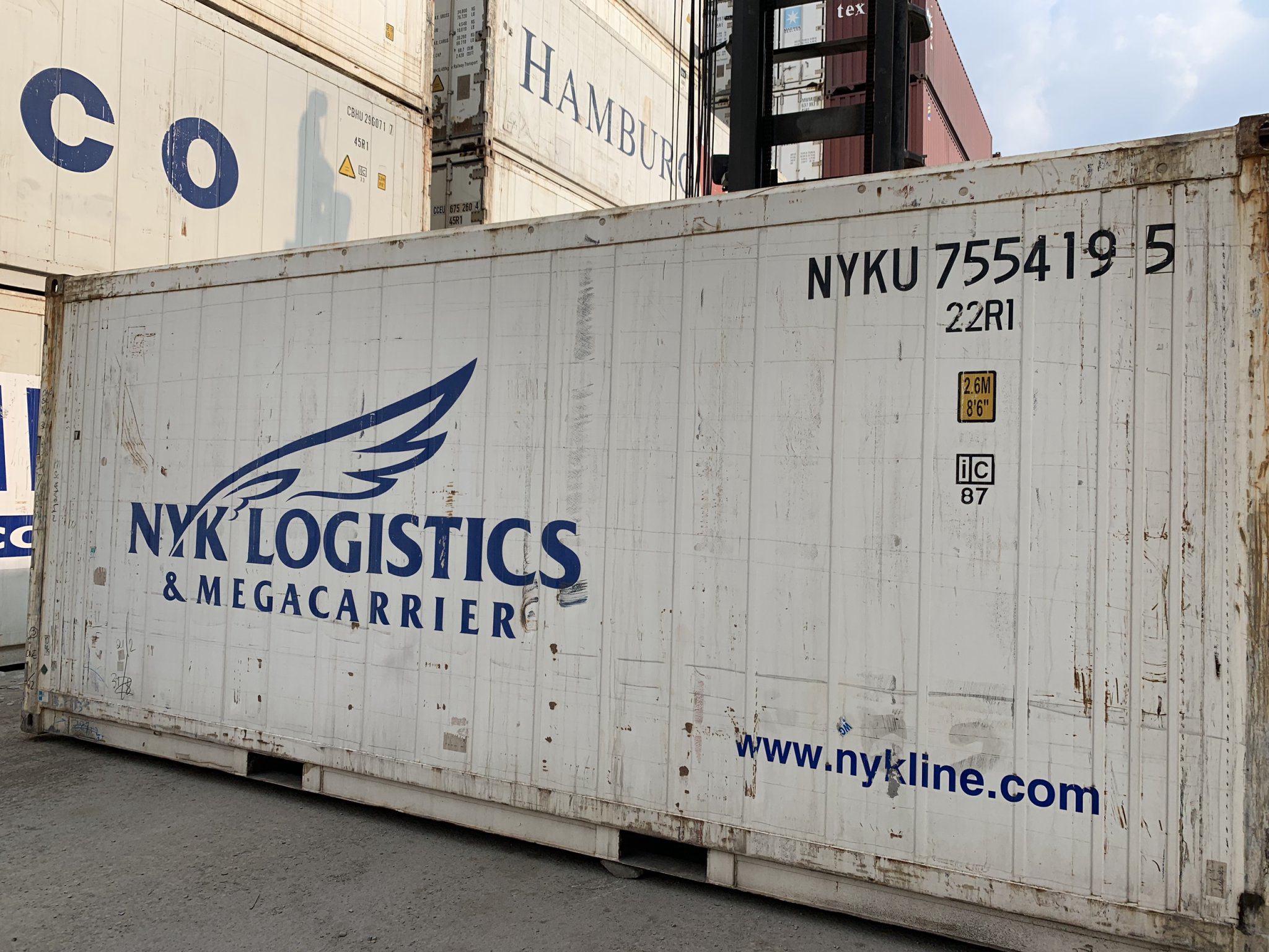20′ Reefer