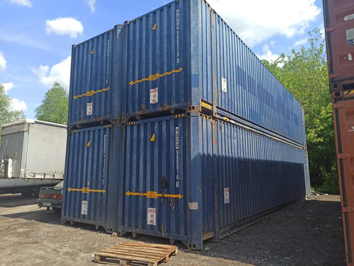 45′ Dry Container