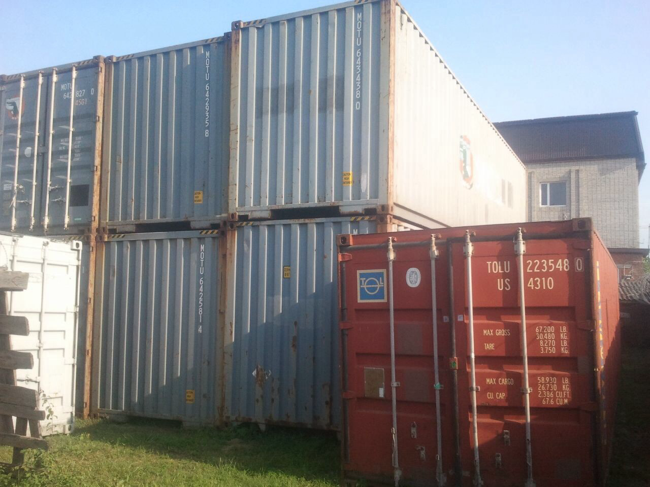 40′ HC Dry Container